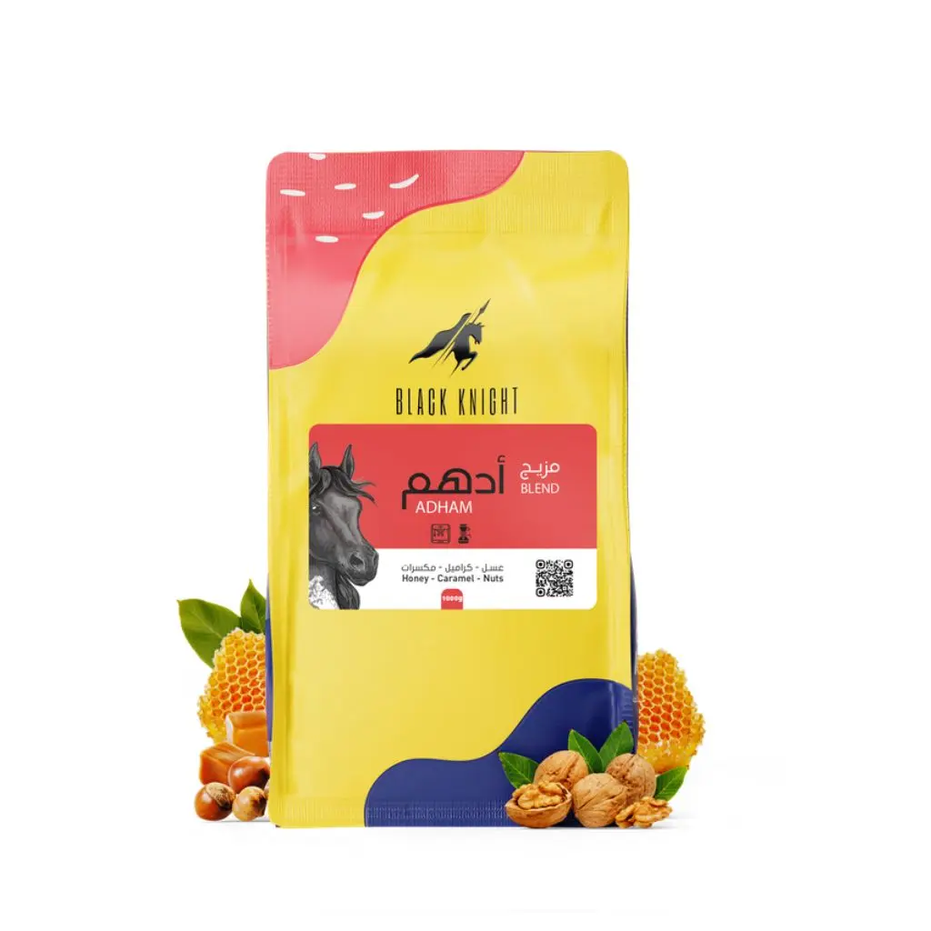 Black Knight Adham